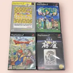 もじぴったん　GOLFパラダイス　ドラゴンクエストⅧ 超高速麻雀　セット