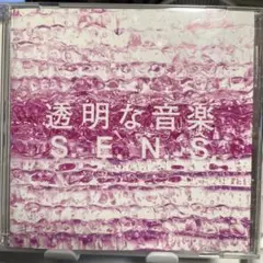 専用出品
