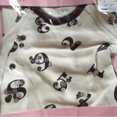 Item thumbnail for item 46da5334-a86b-41b6-a58d-df0acb6a035d