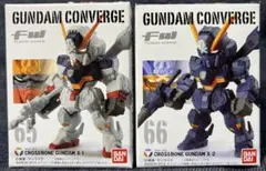 ガンダムコンバージ ストライク フリーダム スカイグラスパー 未開封