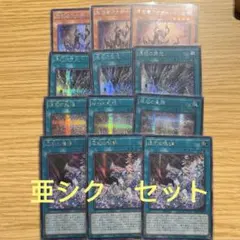 2026年最新】原石の皇脈 アジアの人気アイテム - メルカリ