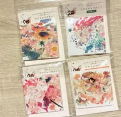 クリアファイル 4種セット 大神20th おはるちゃん 花咲く筆しらべ