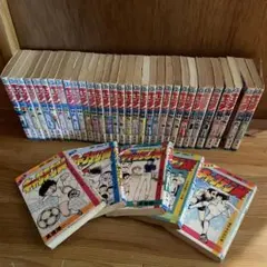 □キャプテン翼◇無印復刻版◇ライジングサン全巻セット◇全巻ブック