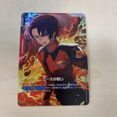 2026年最新】アスラン パラレルの人気アイテム - メルカリ