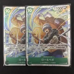 ワンピース カードゲーム ロー＆ペポ sr