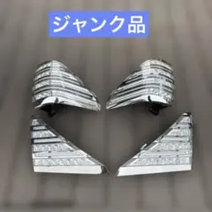ヴァレンティ LEDテール 20 アルファード ヴェルファイア動作未確認