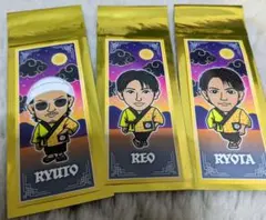 片寄涼太、数原龍友、佐野玲於 千社札3枚セット