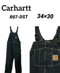 カーハート オーバーオール ゆるだぼ 34×30 デニムブルーR07-DST