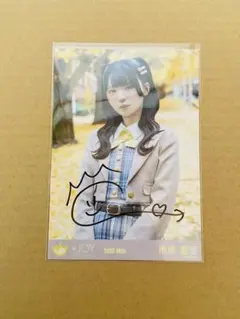 市原愛弓 ヨリ 直筆 生写真 電話番号教えて 歌唱衣装② - メルカリ