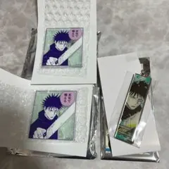 呪術廻戦① 呪術廻戦展 伏黒恵 メタルキーホルダー アクリルバッジ①