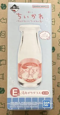 ちいかわ　一番くじ　Ｅ賞　湯あがりグラス