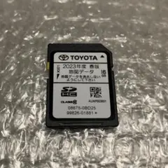 2026年最新】nszt 地図更新の人気アイテム - メルカリ