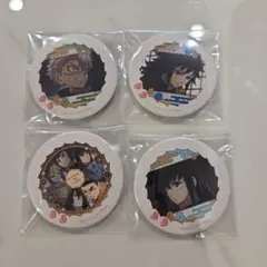 週末限定★鬼滅の刃★プリロール缶バッジ　4点セット