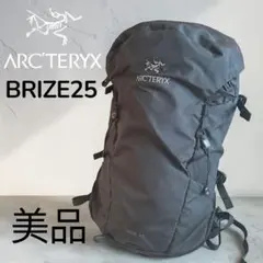 2026年最新】Brize25の人気アイテム - メルカリ