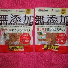 ドギーマン 鶏ササミ味わうぷちチップス 200g 2袋セットのサムネイル