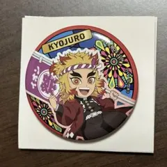 鬼滅の刃　イオン　缶バッジ　煉獄杏寿郎