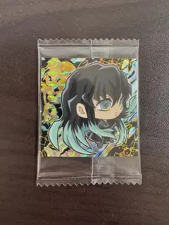鬼滅の刃　時透無一郎　ウエハース　シール