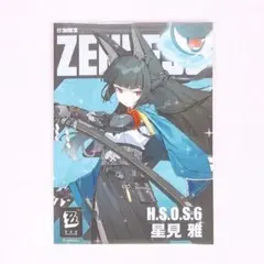ゼンゼロ 星見雅 カード 『闪魂』シャイニング・ソウル 丽都万象