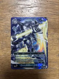 2025年最新】ミラージュガオガモン：バーストモードの人気アイテム