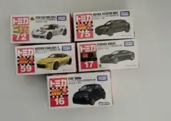 トミカ　特別仕様車 5台セット まとめ売り アストンマーティン フェラーリ 日産