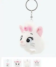 ディズニー　マリーちゃん　ファンキャップ　キーホルダー　キーチェーン