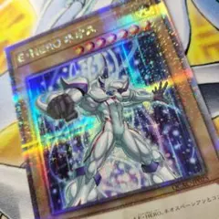 2026年最新】遊戯王 hero 25の人気アイテム - メルカリ