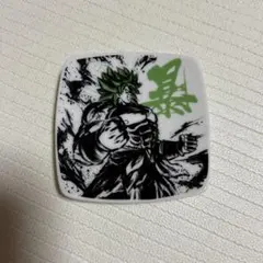 ドラゴンボール 一番くじ H賞 スクエア小皿 ブロリー