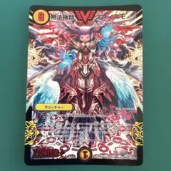 無法神類 Gイズモ 初期 シク 金 無法神類 Gイズモ 初期 シク 金 無法神類 Gイズモ 初期 シク 金