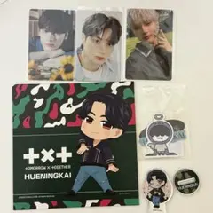 txt ヒュニンカイ　トレカ　ガチャガチャ　まとめ売り