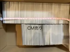 ノーマルポケモンCM売り　固定ページ