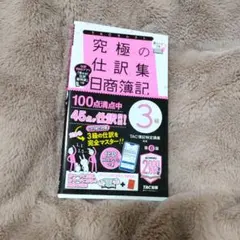 Item thumbnail for item 9afda045-dc11-46fe-900e-9aee8d053f17