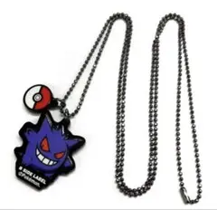 ［美品］B-SID LABEL ゲンガー ネックレス ポケモン