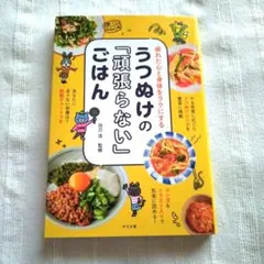 Item thumbnail for item 567cb871-2bd9-4f32-a7db-d7fbb60500fa