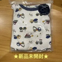 プティマイン 車柄 長袖キルトパジャマ 110センチ