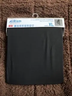 ユニクロ エアリズム UVカットレギンス 10分丈 XLサイズ ダークグレー