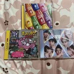 アーバンギャルド 初期CDセットとキューピー人形 - メルカリ