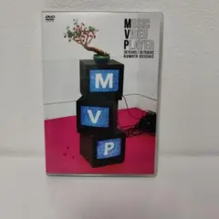 桑田佳祐 MVP (初回限定盤) Blu-ray - メルカリ