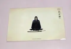 新品【匿名配送】　刀剣乱舞　ポストカード　跪坐　南海太郎朝尊