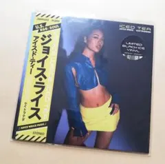 2026年最新】joyce wrice レコードの人気アイテム - メルカリ