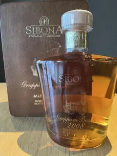 【激レア古酒】バデル シュリボビッツァ プラムブランデー 旧ラベル 40% 激レア古酒】バデル シュリボビッツァ プラムブランデー 旧ラベル 40