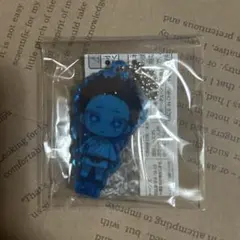 鬼滅の刃 ここみえアクリルフィギュア 玖ノ型 狛治