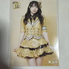 QWER シヨン NMB48 李始燕 生写真 - メルカリ