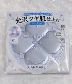 キャンメイク イルミネイティングフィニッシュパウダー　Abloom 01 新品