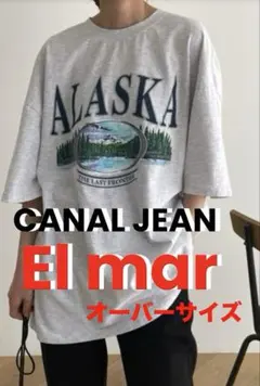 キャナルジーンEl mar ALASKA プリントTシャツ オーバーサイズ 美品のサムネイル