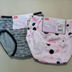 Item thumbnail for item 500ee683-d5c8-4831-b4ba-700406c7bfe4