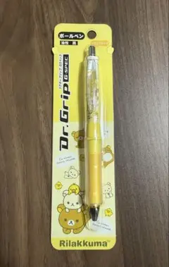 Item thumbnail for item e01fde90-fcf8-44a0-a36e-37dbc42e5815