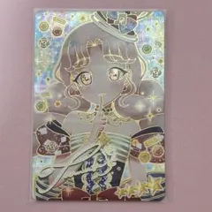 ひみつのアイプリ メロディバズリウムアンサンブルブルー タマキ サイン