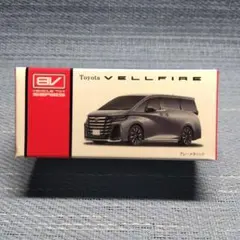 Item thumbnail for item 10b75ac8-20ba-4ea9-af0c-b87bfaa8cd0b