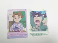 忍たま乱太郎　スナップマイド　田村三木ヱ門　潮江文次郎