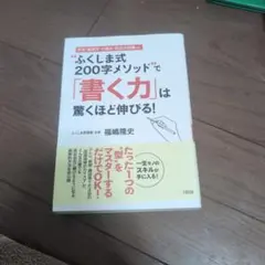 Item thumbnail for item ef0c0930-ce9d-4406-85b6-4e706e4358d7